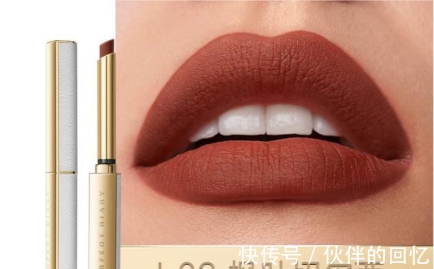 日记 完美日记小细跟口红怎么样多少钱一只好用吗!