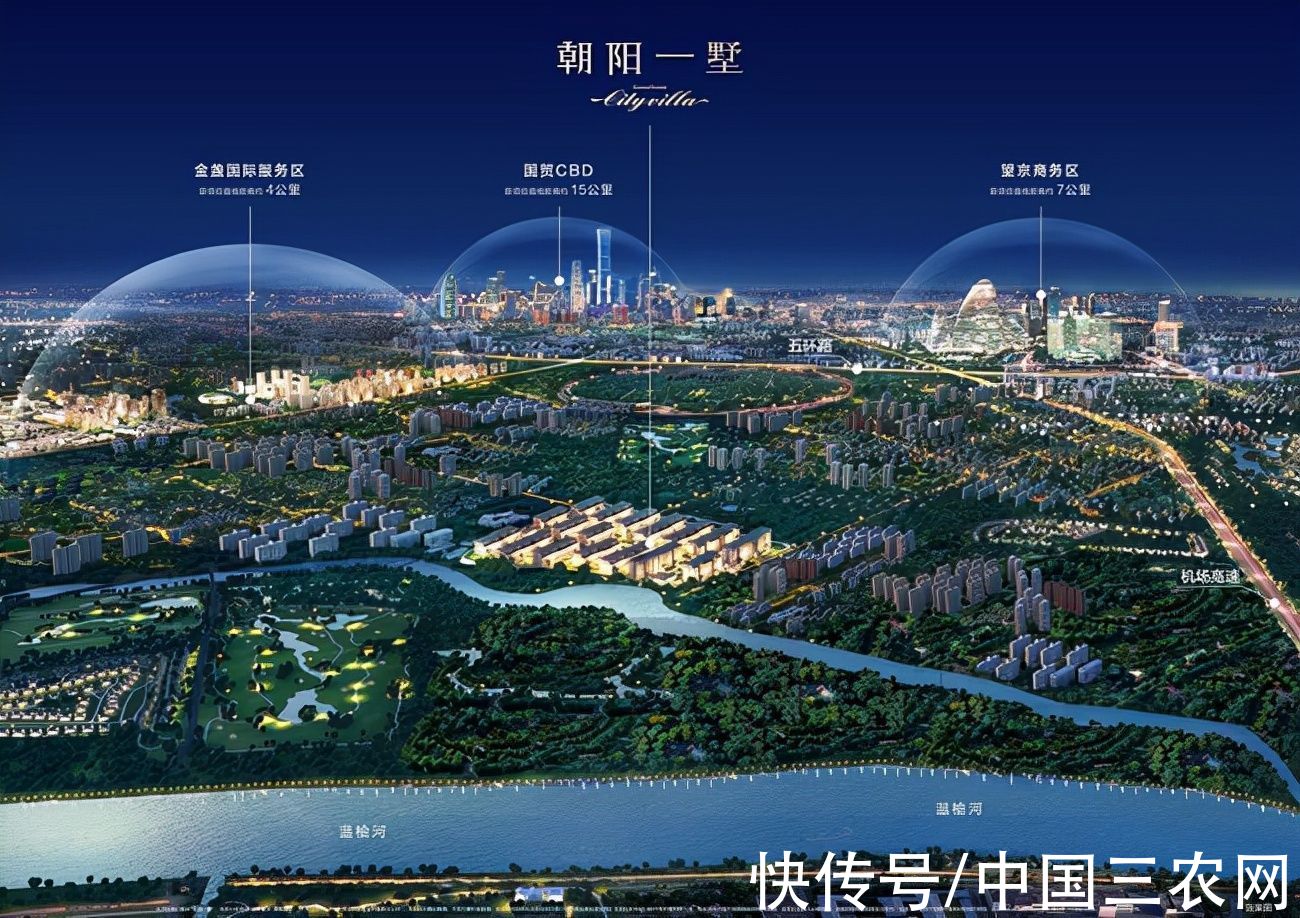 置業|朝陽一墅 別墅的沉淀與進階