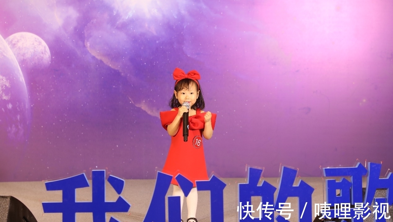 小小太空歌唱家致敬航天精神，为中国航天航空事业注入音乐新声正能量