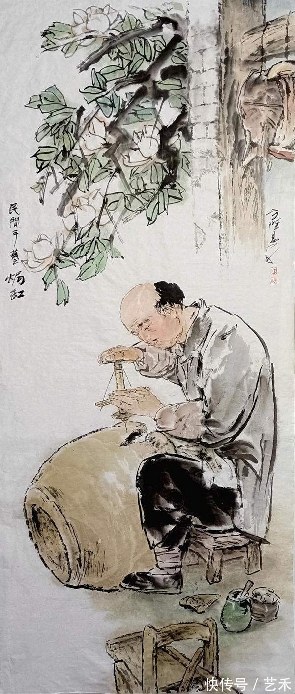 红与黑#方隆昌/澡雪精神——庆祝第24届冬奥会中国画24家学术邀请展