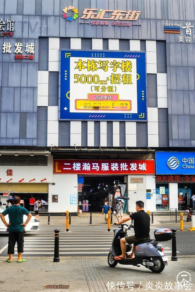 坂田北|遍地华为男,深圳坂田有多绝