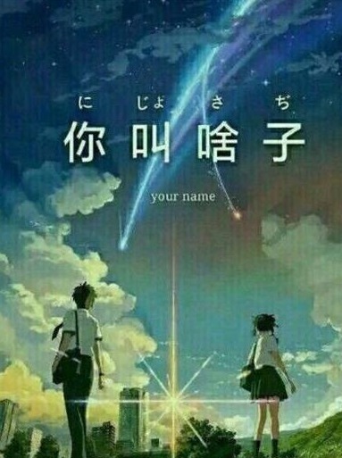 爸爸|爸爸给女儿取名“紫懿”,自认为有韵味,妈妈默读后:瞅瞅你姓啥