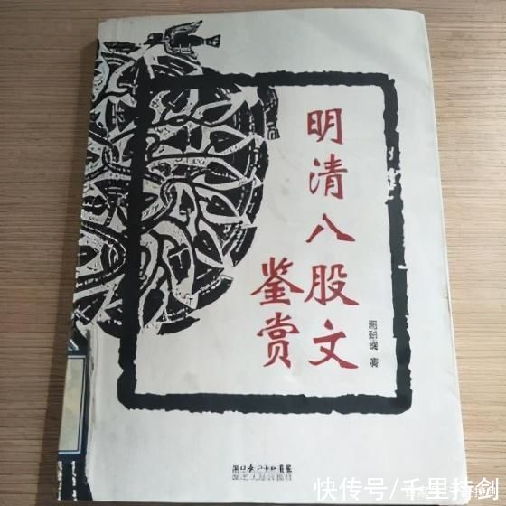 李世珍|李叔同名满天下，为何突然出家成弘一法师?学生丰子恺三句话解释