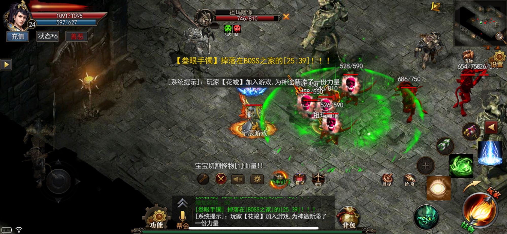 详细|热血传奇怀旧版，新手玩家前期该如何升级，看看详细攻略