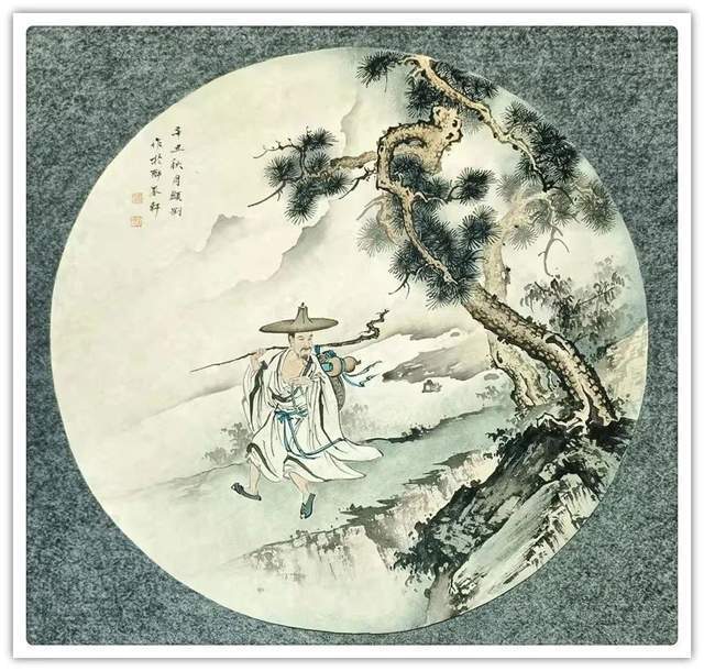 中国书画!李显刚|《翰墨传情·助力冬奥》全国书画名家优秀作品线上展