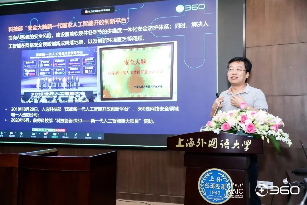 规定|漏洞管理进入规范化时代，白帽军团或将成为网安重要力量