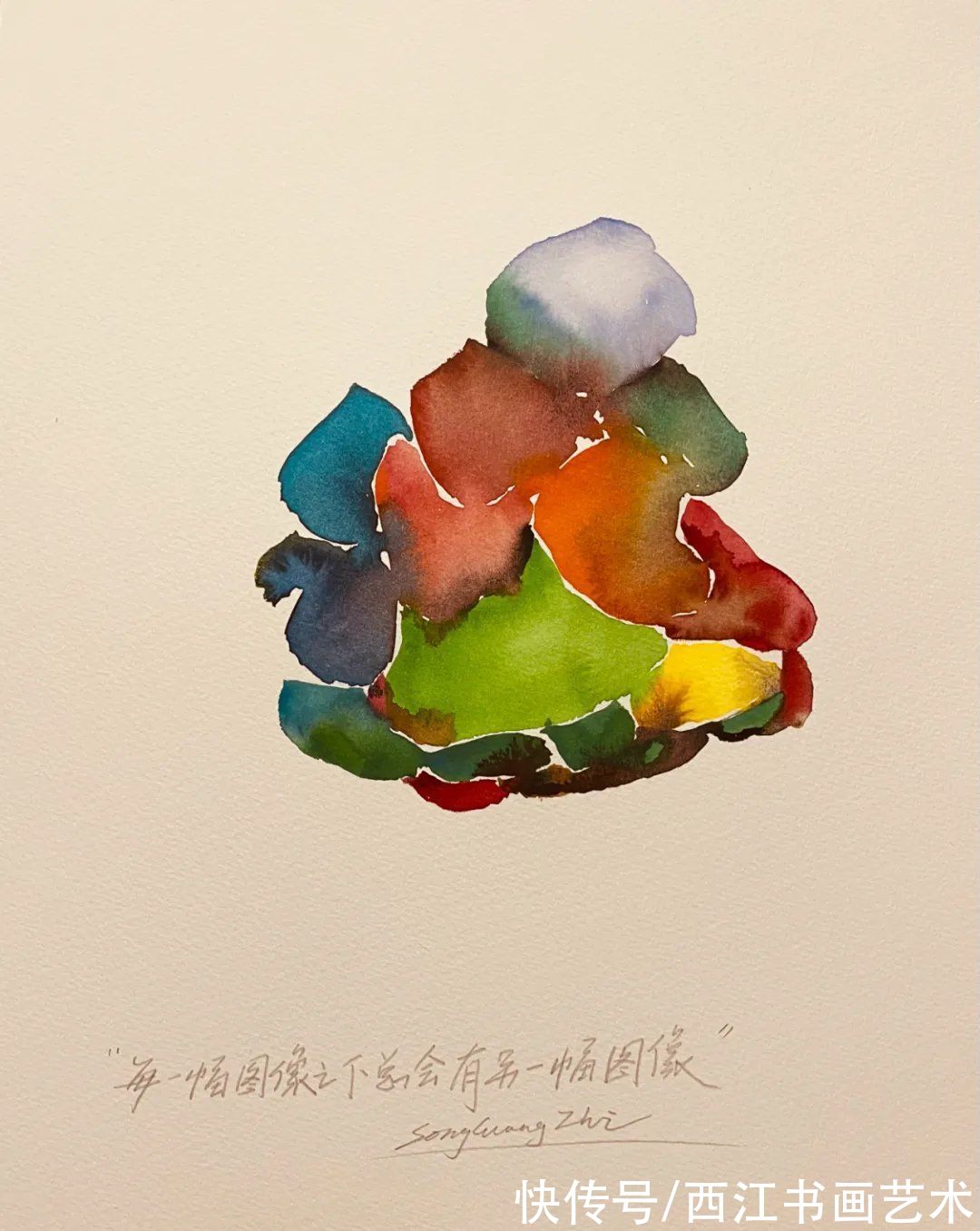 广州美术学院！2021 广州美术学院小幅水彩画展作品选