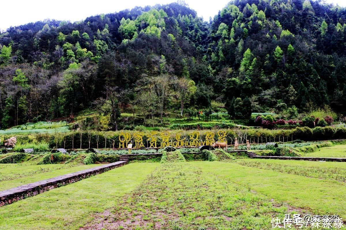 胡家溪土家族古村落，一脚踏五县，距今已千年