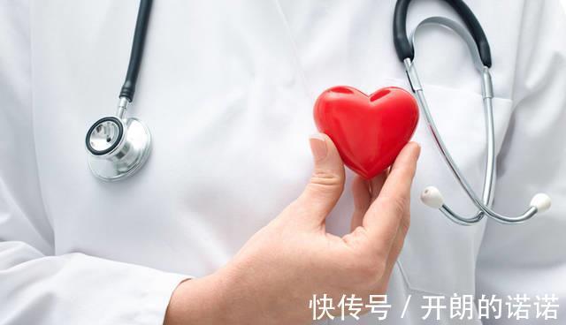 服用|做血脂检查应该注意哪几点检查单的4个指标，或不容忽视