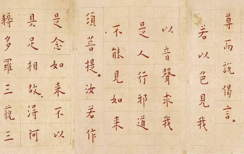  入画|弘一法师谈艺：融字之法入画，融画之势入字