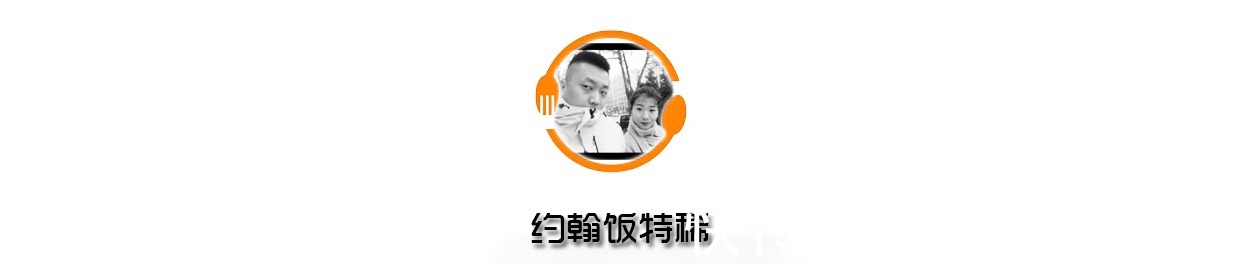 年夜饭不用忙,分享6道精美凉菜,简单美味有营养,比肉菜受欢迎