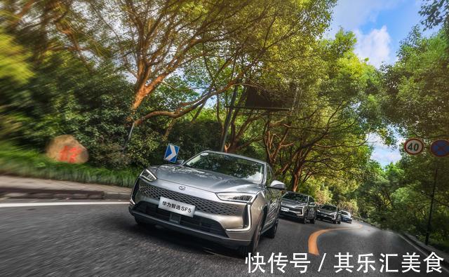 赛力斯华为智选SF5即将发起超级任务挑战赛,等你来战