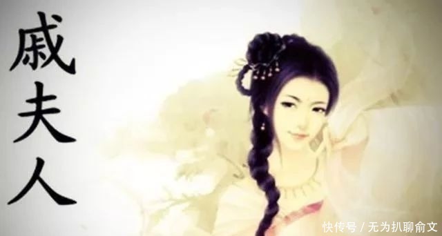 腐烂|为什么吕雉的尸体200年都没腐烂？