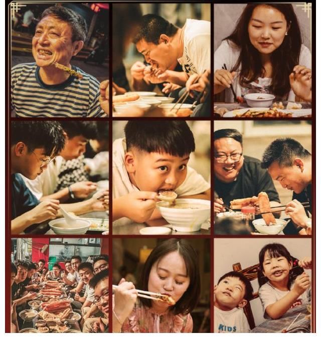 曝光超7亿！爆火出圈的《江湖搜食记》已完结，网友直呼没看够