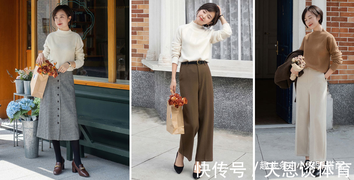 搭配 小个子穿对了才会显高,参考这位身高仅158的时尚主,美很简单