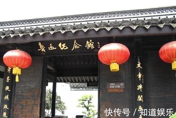 封建统治&鲁迅的少年玩伴“闰土”:晚年生活凄凉,他的后人却完成了转变