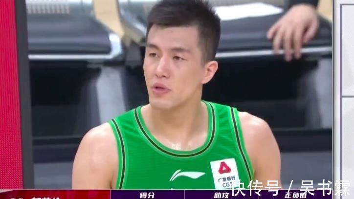 郭艾伦|36分9板8助打爆首钢!郭艾伦打脸CBA官方MVP,让他排第11太可笑了