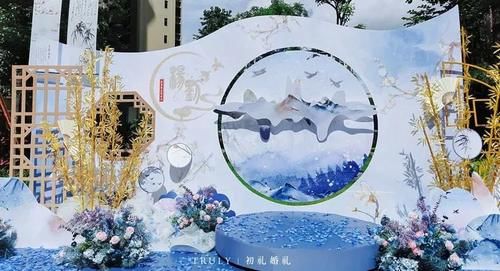 清新典雅的蓝紫色系新中式婚礼，喜欢这种风格的新人看过来吧