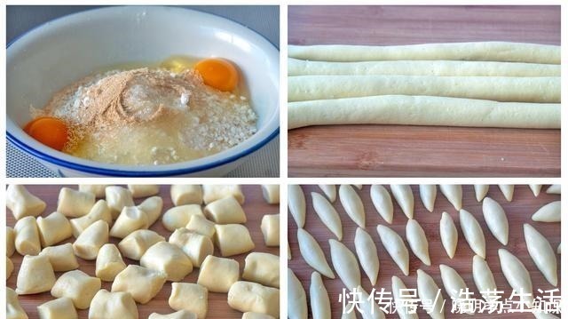 孩子最爱的4道小零食,1碗糯米粉就搞定,做法简单易学,超解馋