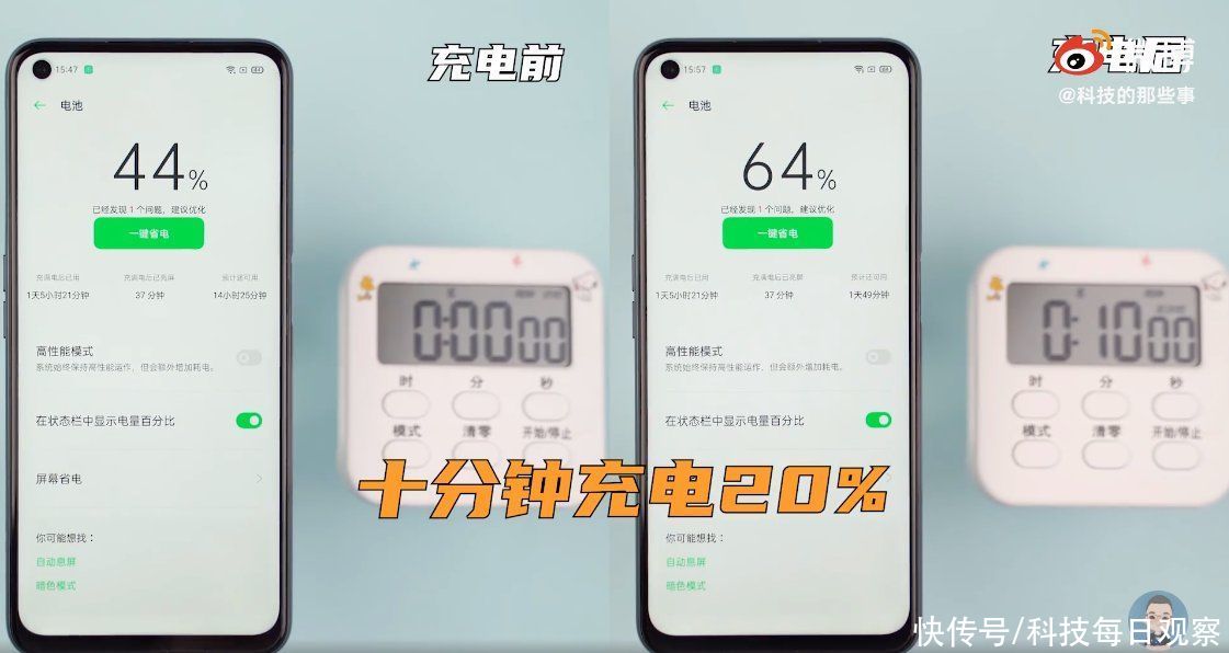 这款|绿厂这款入门机为何能成为5G首选？这些用户反馈过于真实