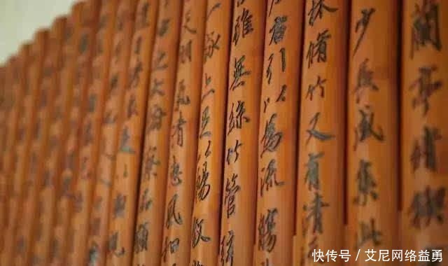取代|纸张取代竹简,那些竹简去了哪里?隋唐时期的处置办法很惊艳