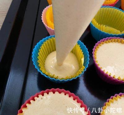 倒回蛋白|黄豆粉纸杯蛋糕最经典的做法，简单易学好上手