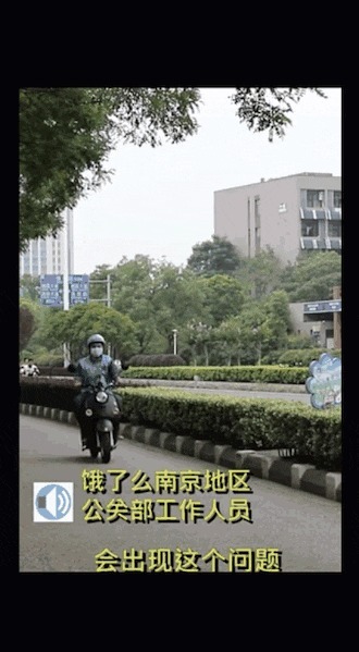 不到|一单远途外卖，他收到1590多万奖励不到一小时后尴尬了…