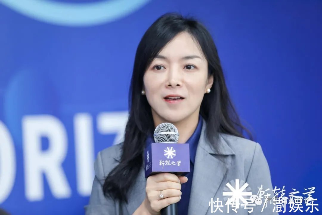 中国汽车|芯片、人工智能与数字化变革,关于轩辕之学铃轩1期第四模块