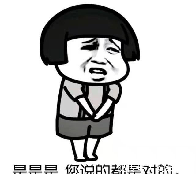 |笑话:去上班,准备买个肉夹馍当早餐,突然听到有人喊:城管来了