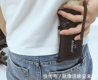 防晒 薇娅懒人伞一晚走红，37度出门不怕晒，网友防晒霜可以扔了！