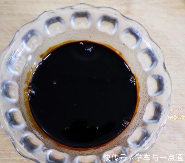 家庭式卤牛肉,配点自制蘸料,过瘾!