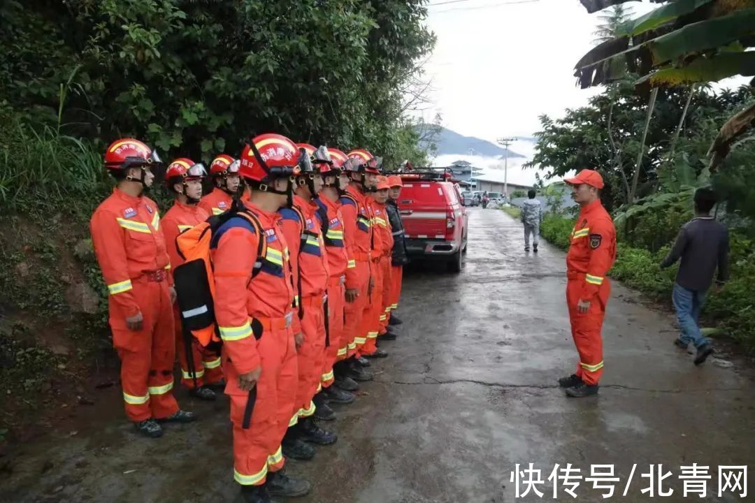 搜救|向核心区进发！云南消防集结力量，持续不间断搜救4名失联地质人员