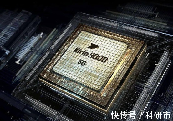 基带|安卓手机厂商集体摆烂,下一个麒麟芯片何时才会出现?
