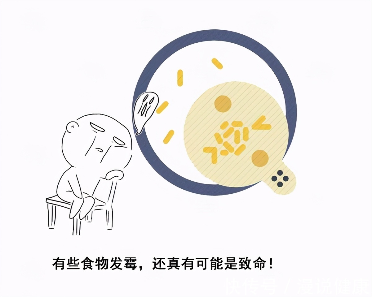 原蕨苷|吃一点都会致癌?“野菜之王”的蕨菜,是否吃了真的会得癌症?