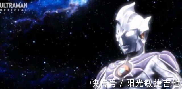 海帕杰顿|奥特曼终极赛罗闪耀型吃瘪,赛迦也遭迫害,被认为是赛罗的形态