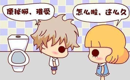 排便|上厕所大便,前头干硬,后头软粘,意味着什么?看完涨知识了