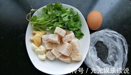 眼下最好吃的鱼，15块钱1斤，味美价廉，肉多刺少，老少皆宜