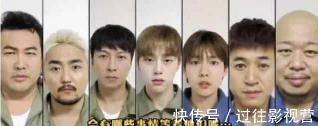 金钟民|直接让明星去坐牢？韩国这档综艺实在太猛，我们没办法模仿