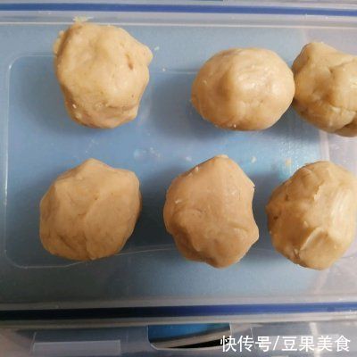 月饼|#“佳”节好滋味#莲蓉蛋黄月饼