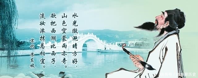 工作都快丢了，他还开了块地，给弟弟写了封信咏中秋千年后：背诵