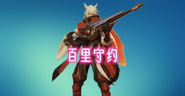 入门|最难操作的射手，玩500场刚刚入门，被大仙苦练认为是版本之子