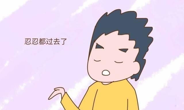 宝妈|你怀孕的时候,跟老公提过什么过分的要求,宝妈:挑去火龙果的籽