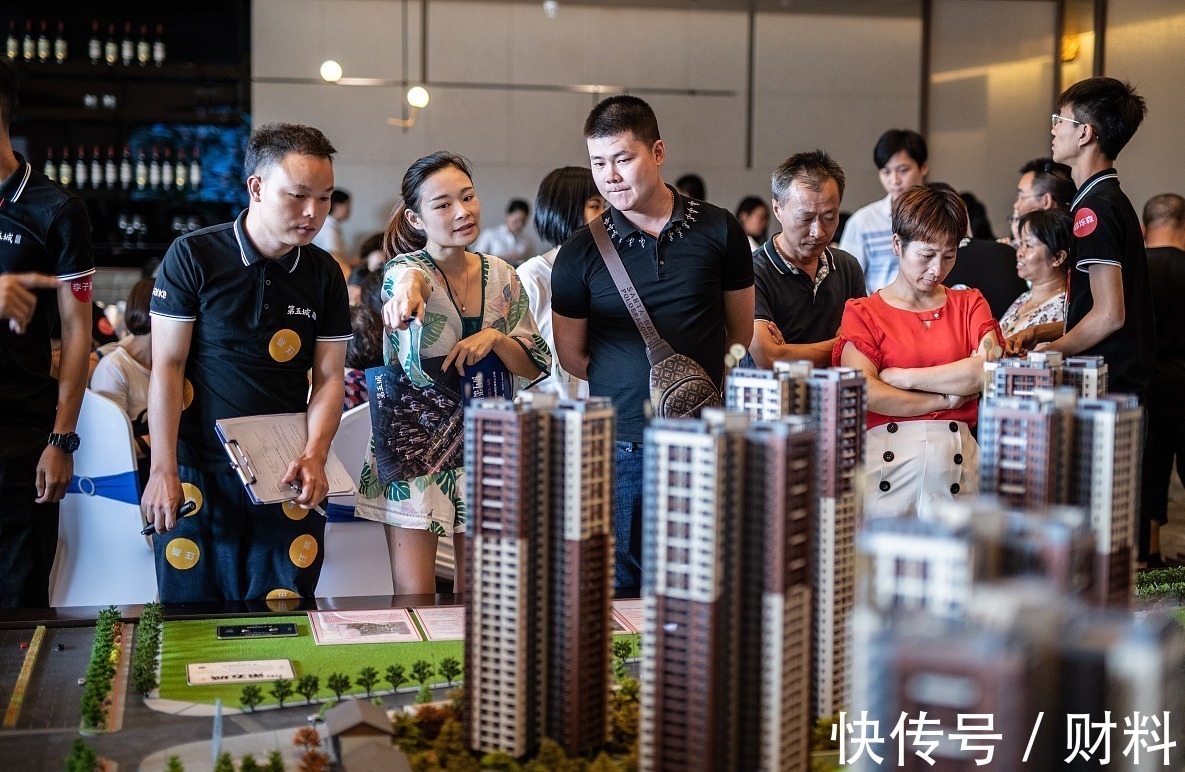 房东税|房产税没来，却迎来3个好消息！还没买房的人有福了，涉及2亿多人