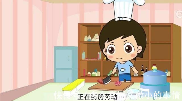 露露|不招孩子和老公心疼的女人,多有这些“优点”,早改早幸福