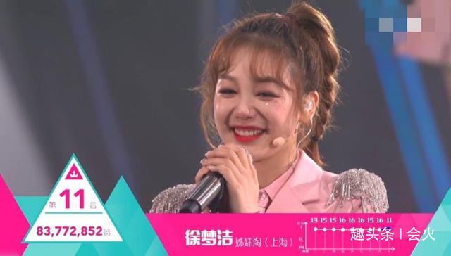 火箭少女成員疑被公司雪藏,自稱喘不過氣,無背景回家擺攤賣炸串