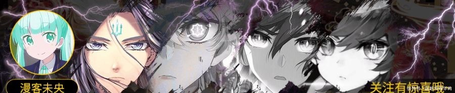 斗罗大陆:史莱克五怪暴打赵无极,却向弗兰德认输,原来是打假赛