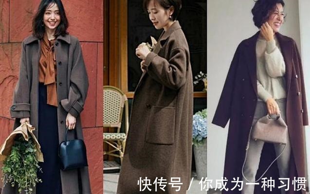 搭配 冬天穿大衣别配打底裤了,今年流行这5种搭配,时尚优雅又减龄!