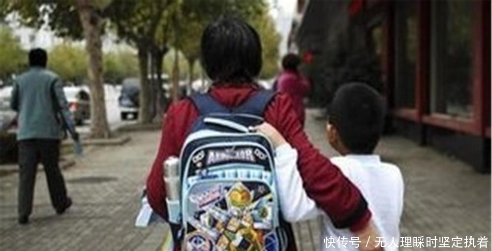 上学|从谁接送孩子上学,就能看出一个家庭不少问题,看看你家准吗?