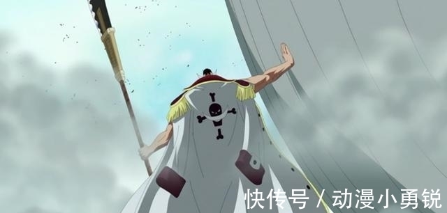 四皇大妈|海贼王924集:最强皇副3分钟打沉四皇大妈,山治开启大型真香现场