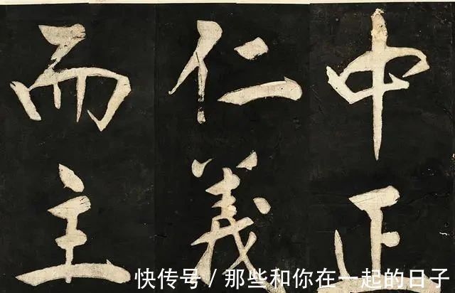 王阳明$真正的好书法,是难入“俗眼”!王阳明的几句箴言,点破其真谛